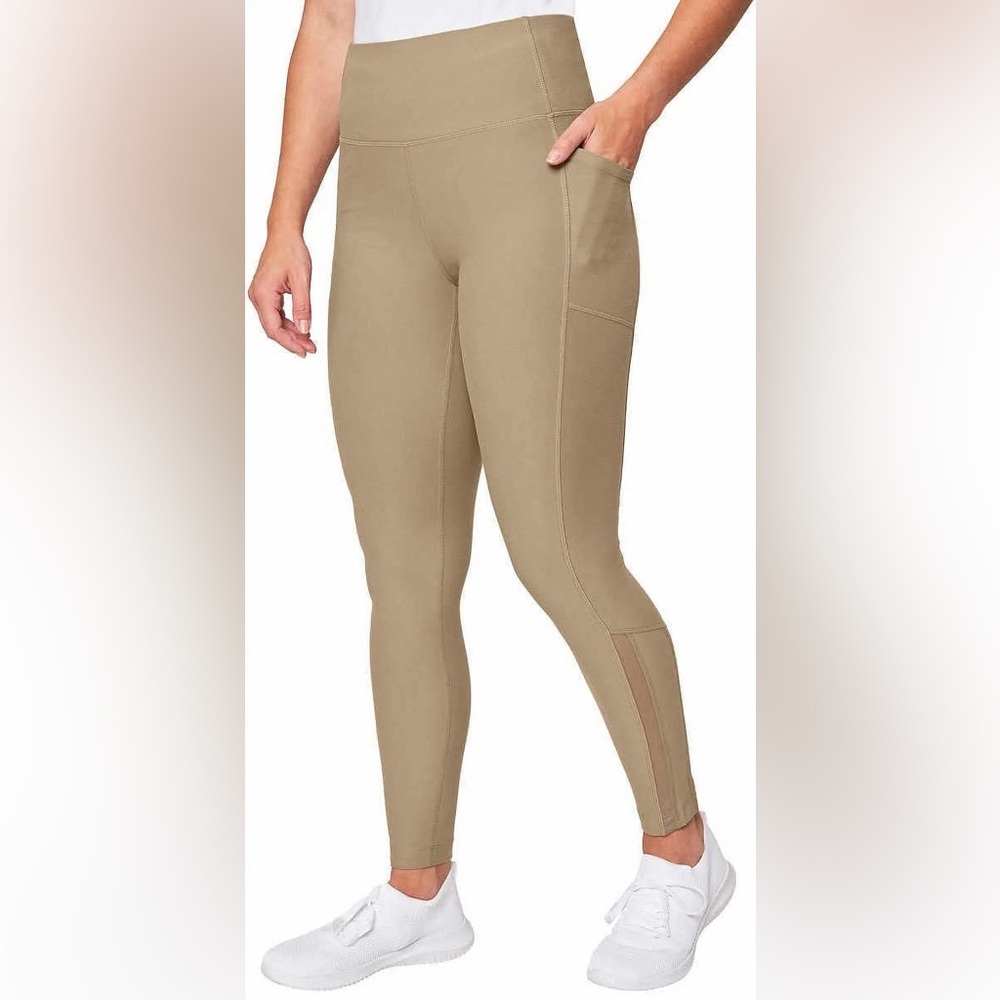 Mondetta Tan High-Waist Leggings with pockets